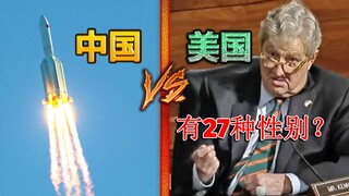 Blogger Inggris: Sementara China menjelajahi bulan, Amerika...