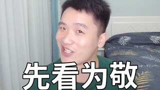 据说这片让无数男孩一夜长大【阅片无数66】
