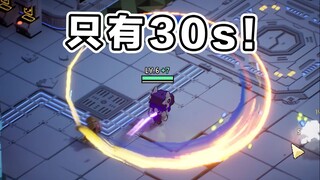死亡会掉时间？时间管理大师！
