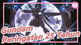 [Gundam] "Bulan Sudah Muncul?" / Peringatan 25 Tahun Gundam X / Bulan Memberimu Kekuatan_2