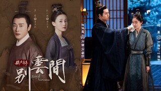 Luo Jin & Li Yitong Royal Nirvana Premieres - Yang Mi & William Chan Wrap Filming Pearl Eclipse