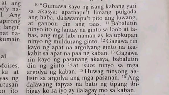 Pang Araw Araw na Talata                Exodus 25:17-22