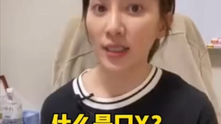 Apa itu seks oral?