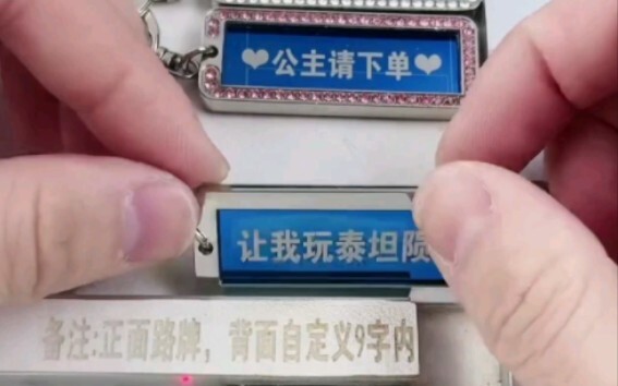 TTF2同人女是这样的