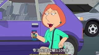 《恶搞之家》s19e15 几粒花生引发的血案（上）