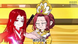 比比东：请不要在玉小刚的面前对我做那种事...
