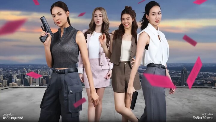 [Eng Sub] Mission Love or Lies ภารกิจลวงรัก  EP.2 [4/4]