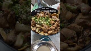 korean homemade dinner for students 32 #mukbang #koreanfood #korea #korean #dinner #food #southkorea