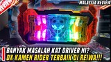 TERNYATA DRIVER INI MUDAH ROSAK? | REVIEW DX GOTCHARD DRIVER!!