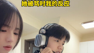 What would you do if your girlfriend was scolded for playing games?
