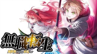 Crazy Mushoku Tensei News Came Out Today