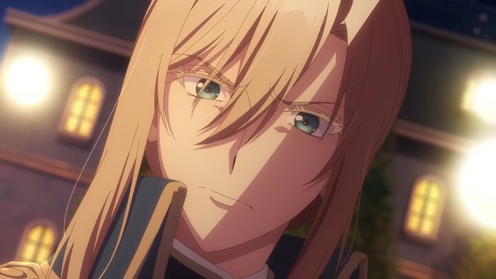 Always a Catch!| April 2026