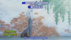 Itazura Na Kiss Sub Indo (Anime)