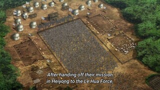 Kingdom S6 - 01