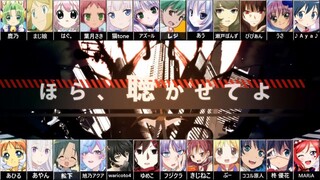 合唱「夜咄ディセイブ」girls edition