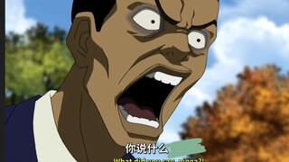 开启战斗模式！