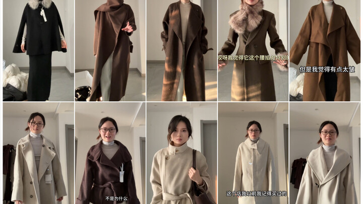 เสื้อผ้าผู้หญิงคุณทำแบบนี้กับฉันได้ยังไง