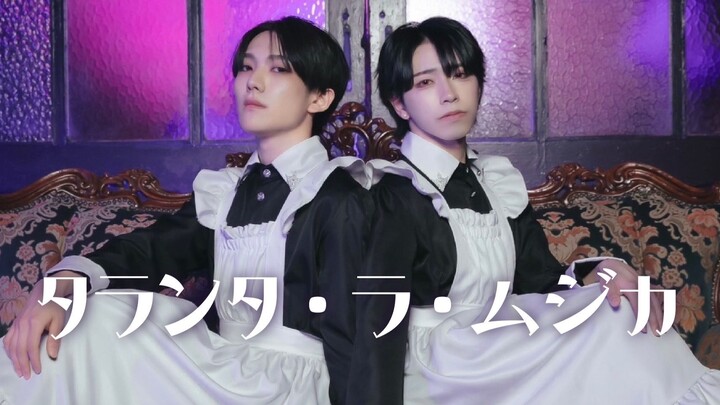 [ArikuxOtakiage] Taranta La Musica – Let’s Dance