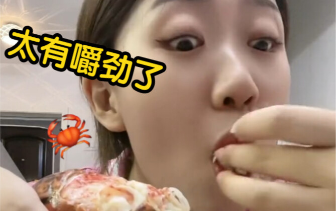 الأخوات يأتين بأزواج، والسعادة تتضاعف! يا بوبو، هل ستمكث لبضعة أيام إضافية؟ هههههه