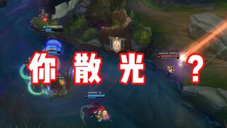 好家伙，这光辉一定带的是向胃猛冲