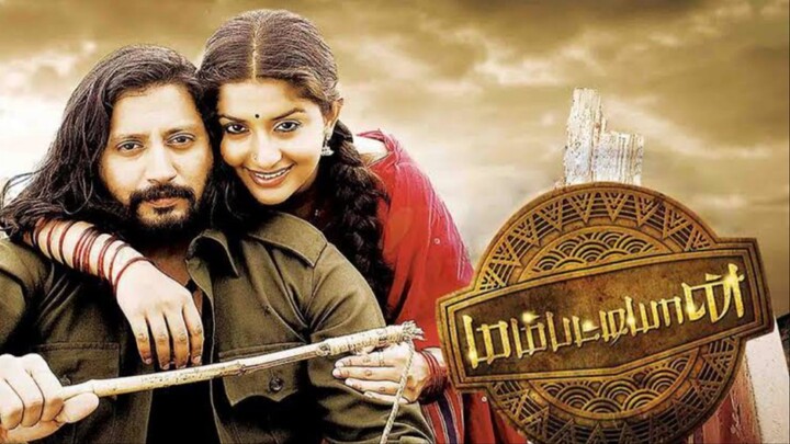 Mambattiyan (2011) Tamil 720p HD