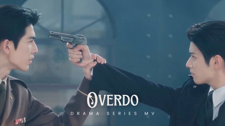 Overdo (2026) Episode 29 - Ketegangan antara Murong Qingyi dan Li Boze