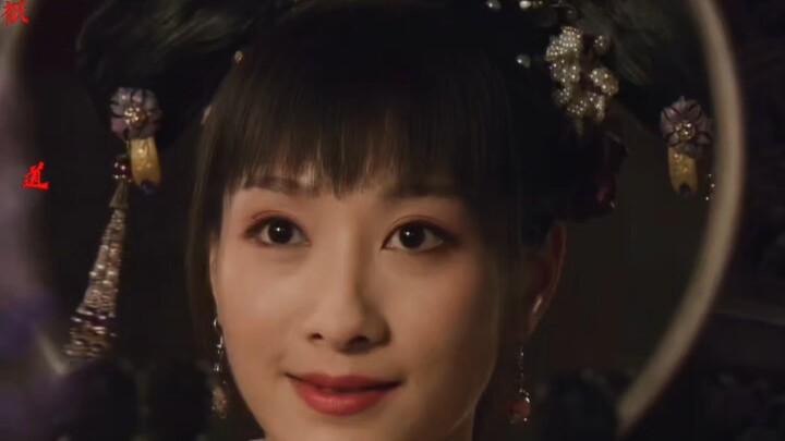 An Lingrong | Accidentally Intrudes on the Heavenly Clan