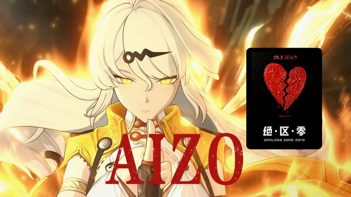 ‘Endless Dungeon’ × มหาเวทย์ผนึกมาร | อนิเมชันคอลแลบ PV ｢AIZO｣ สุดยอดที่สุดในประวัติศาสตร์ VS สุดยอด