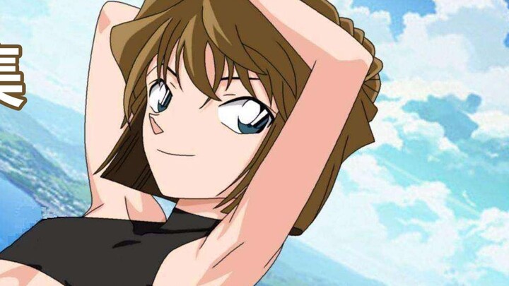 Inventory of Haihara Ai’s clothing ①