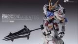 Don't stop! Tekkadan forever! Foshan Star Barbatos has arrived!