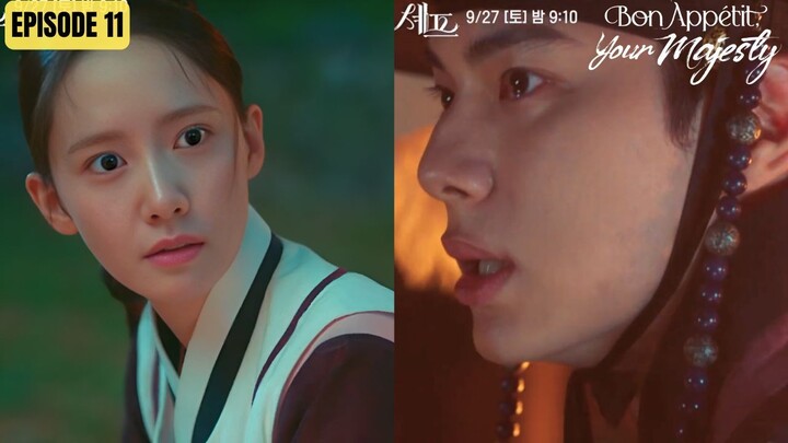 NEW KDRAMA (2025) - BON APPETIT YOUR MAJESTY EPISODE 11 SUB INDO