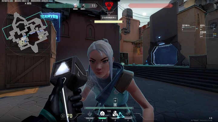 Encountered a Jett cat in the Japanese server that sings “chipi chipi chapachapa” QwQ