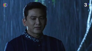 เงินปากผี EP.13