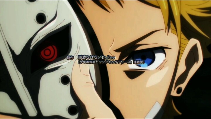 Anime Baru Fall 2026: Topeng Pembantai yang Punya Nyawa Sendiri!