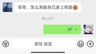 ฉันจะทำให้ตัวเองติดการแก้โจทย์จนหยุดไม่ได้ได้อย่างไร?