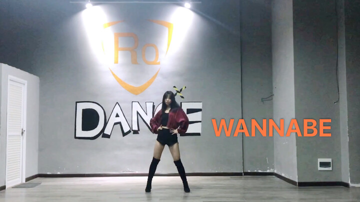 【Yang Yang】ITZY-Wannabe (The one-person group's scumbag)
