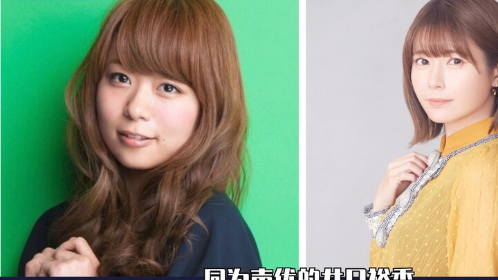 [Horiie Yui] 17-year-old deputy leader, one of the top three voice actors in the voice actor world｜V