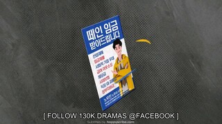 Oh my ghost clients episode 1 ( English sub)