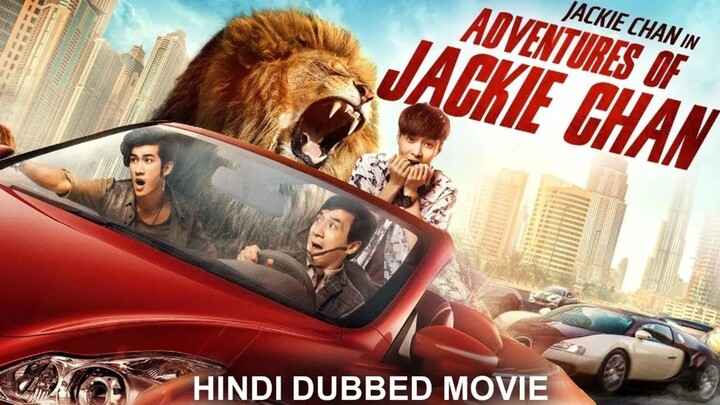 Jackie Chan Blockbuster Action Comedy Movie Hindi Dubbed | Mix/Vibes
