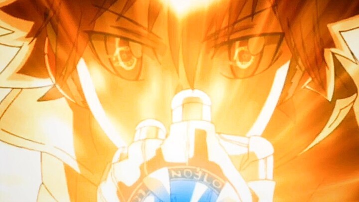 『X BURNER』