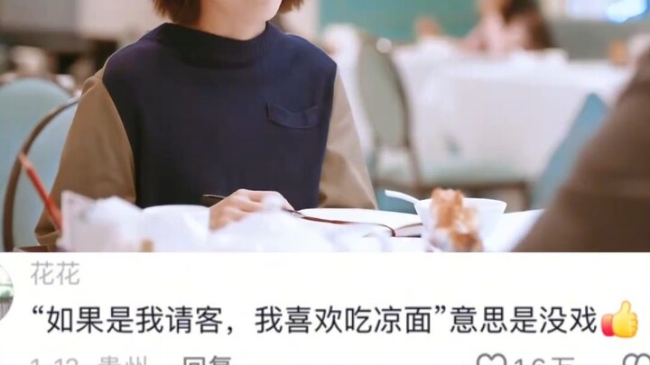 For guys, “I’ll take care of you” usually just means having enough to eat, warm clothes, and a place