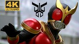 [𝟒𝐊𝐇𝐃𝐑 + silky smooth 𝟔𝟎 frames] "The Warrior from the Super Ancient Times" Kamen Rider Kuuga/𝐊𝐔𝐔𝐆𝐀·