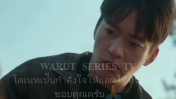 『𝐖𝐀𝐑𝐔𝐓』เฉินหนาน ยอดฝีมือระดับเทพยุทธ์(พากย์ไทย) (เรื่องใหม่)#ติดตามเต็มเรื่อง