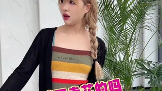Next time you go out, bring Zhang Mo's mouth