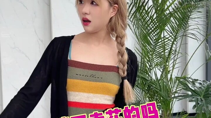 以后出门带张莫某人的嘴
