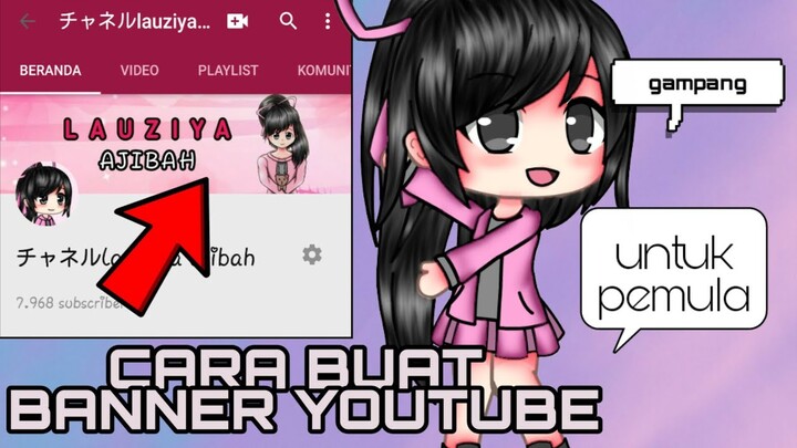 Cara membuat banner dan cara pasang nya.. (Untuk pemula)