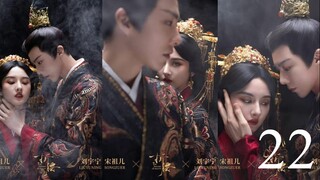 The Prisoner of Beauty Ep 22 Sub Indo