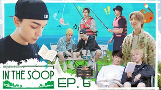 IN THE SOOP SEVENTEEN: SEASON 1 EPISODE 6.1