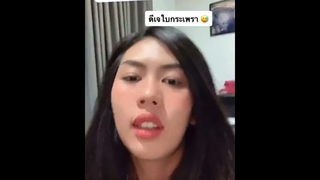 ถาม & ตอบ