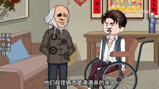 童画杀疯了！！！220